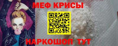 твердый Гай