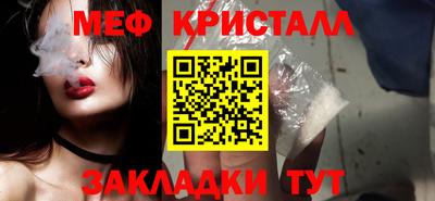 гидропоника Гагарин