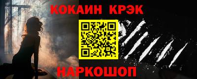 каннабис Гусев
