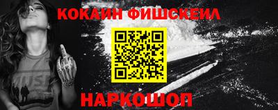мяу мяу кристалл Гатчина
