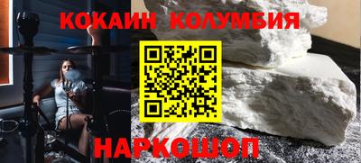твердый Гай