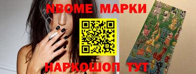 каннабис Гусев