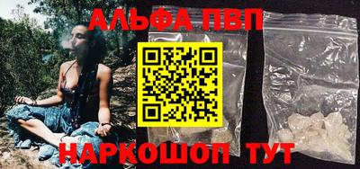 гидропоника Гагарин