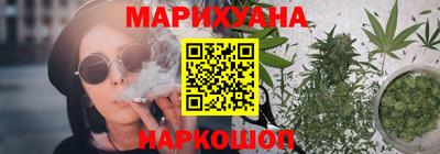 гидропоника Гагарин