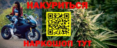 гидропоника Гагарин