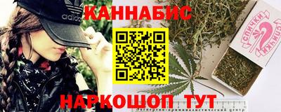 гидропоника Гагарин
