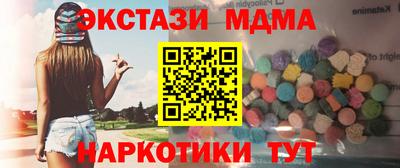 твердый Гай