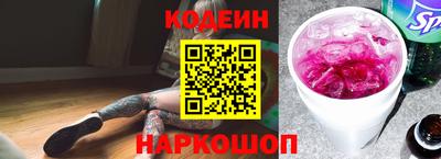 мефедрон Гусь-Хрустальный