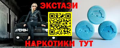 гидропоника Гагарин