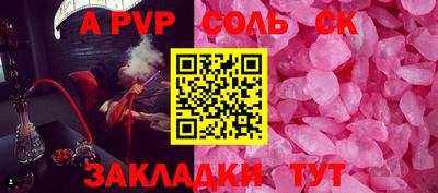 гидропоника Гагарин