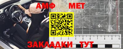 гидропоника Гагарин