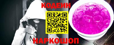 гидропоника Гагарин