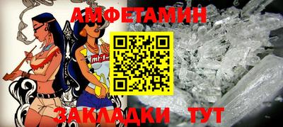 твердый Гай