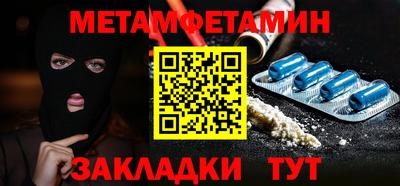 твердый Гай