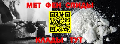 гидропоника Гагарин