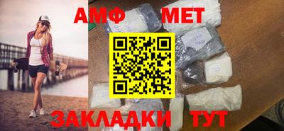 твердый Гай