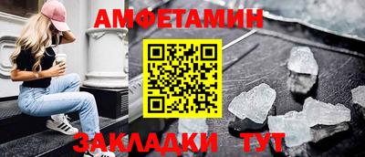 гидропоника Конаково