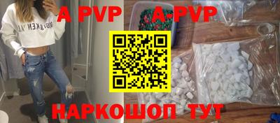 наркотики Гусиноозёрск