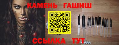 гидропоника Гагарин