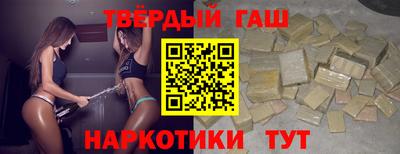 гидропоника Гагарин
