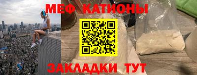 каннабис Гусев