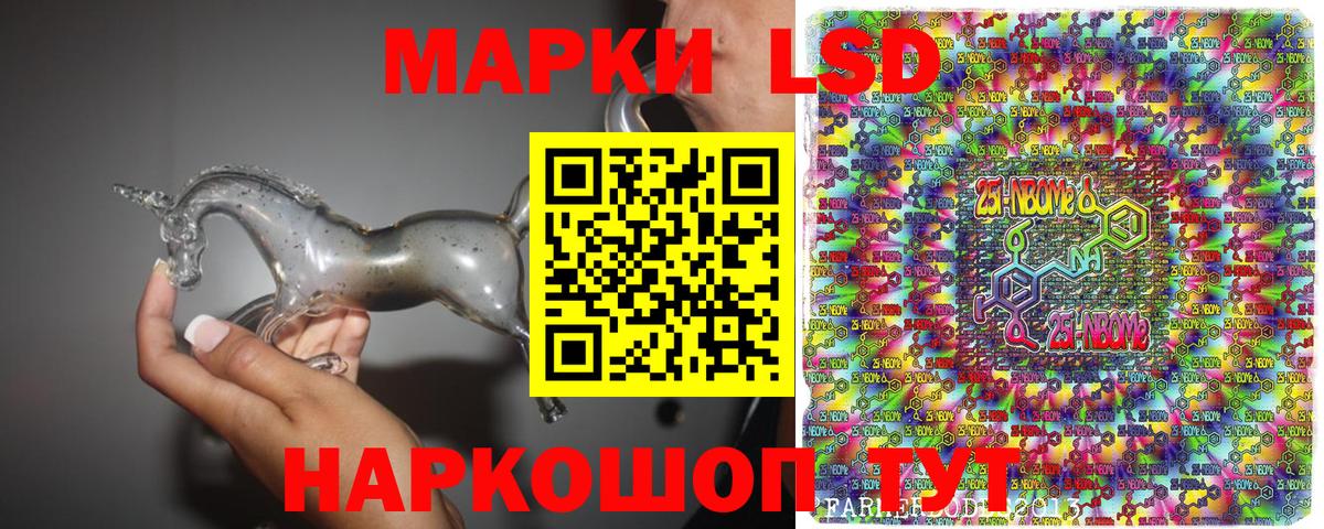 Псилоцибиновые грибы Касимов