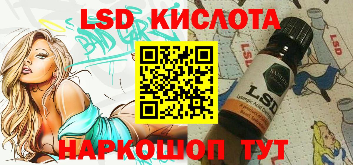 Наркотические марки 1500мкг  Наркотические марки 1500мкг  Касимов  Вход с VPN 
