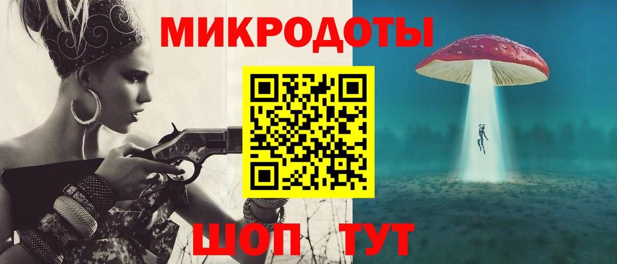 Касимов  купить наркоту  Вход с VPN  Псилоцибиновые грибы Psilocybine cubensis 